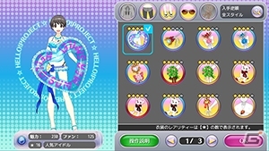 水着アイドルが勢揃い！iOS/Android「ハロプロタップライブ」ドキドキ水着イベント＆夏本番水着ガチャがスタートの画像16