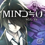 「アクワイアサマーキャンペーン」が開催！8月12日からPS3/PS Vita「絶対迎撃ウォーズ」もラインナップ決定の画像4