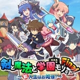 「アクワイアサマーキャンペーン」が開催！8月12日からPS3/PS Vita「絶対迎撃ウォーズ」もラインナップ決定の画像8