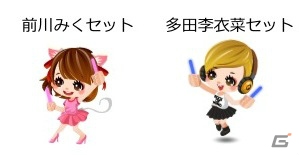 「アイドルマスター シンデレラガールズ」に出演する高森奈津美さん、青木瑠璃子さんによる番組「AsteriskのØωØver SHOWROOM」が8月11日に放送の画像2