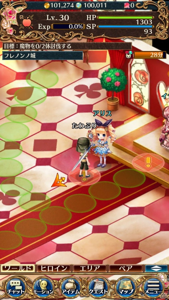 iOS/Android「タワー オブ プリンセス」キャラクター紹介第3弾！好奇心旺盛な不思議少女アリスのプロフィールが公開の画像3