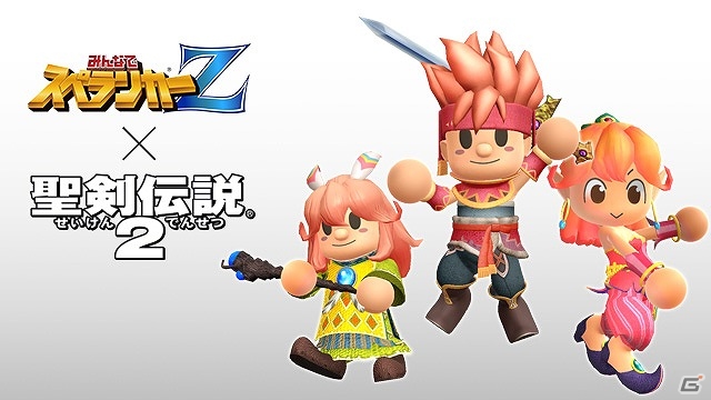 PS4/PS Vita「みんなでスペランカーZ」にて「聖剣伝説2」とのコラボイベントが実施！石板を集めてランディたちの装備品をゲットの画像1