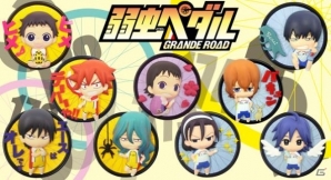 半立体ブローチ「DECO☆RICH」より「テイルズ オブ」シリーズ第1弾、「弱虫ペダル GRANDE ROAD」、「メカクシティアクターズ」が発売の画像2