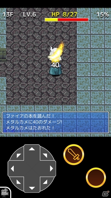 タッチ操作でローグライクを制作！iOS/Android「ローグクリエイター」が登場の画像2