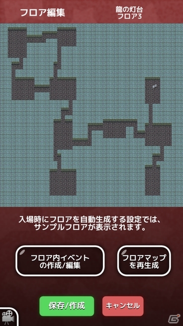 タッチ操作でローグライクを制作！iOS/Android「ローグクリエイター」が登場の画像4