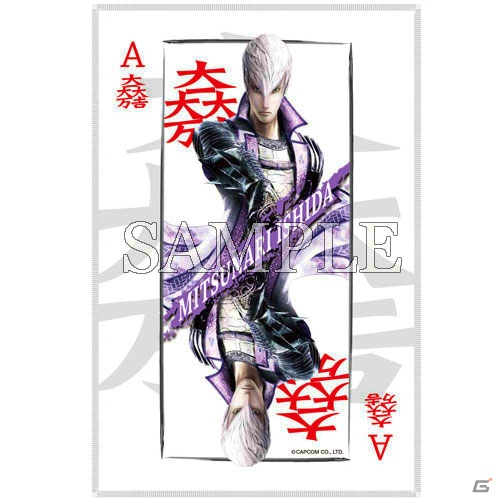 「戦国BASARA4 皇 キャラクターグッズフェア」が北千住マルイ＆丸井静岡店にて8月5日より順次開催！限定グッズの販売＆抽選会を実施の画像12