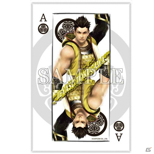 「戦国BASARA4 皇 キャラクターグッズフェア」が北千住マルイ＆丸井静岡店にて8月5日より順次開催！限定グッズの販売＆抽選会を実施の画像13