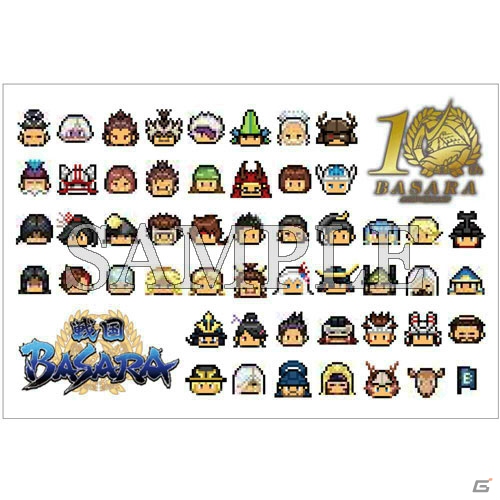 「戦国BASARA4 皇 キャラクターグッズフェア」が北千住マルイ＆丸井静岡店にて8月5日より順次開催！限定グッズの販売＆抽選会を実施の画像18