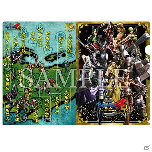 「戦国BASARA4 皇 キャラクターグッズフェア」が北千住マルイ＆丸井静岡店にて8月5日より順次開催！限定グッズの販売＆抽選会を実施の画像8