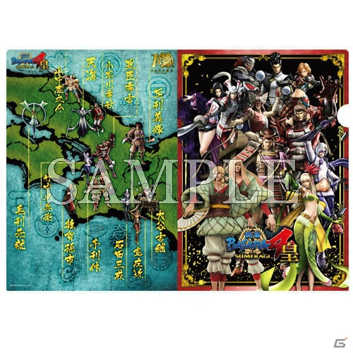 「戦国BASARA4 皇 キャラクターグッズフェア」が北千住マルイ＆丸井静岡店にて8月5日より順次開催！限定グッズの販売＆抽選会を実施の画像9