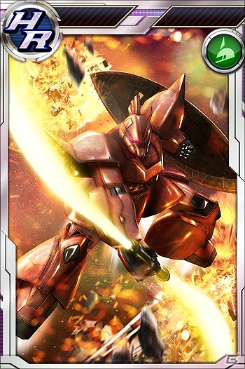 PS Vita「ガンダムコンクエストV」正式サービス開始―SRガンダムやSRザクII（シャア専用）などを封入した「シーズン1開始記念ガシャ」が登場の画像18