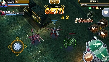 PS Vita「ガンダムコンクエストV」正式サービス開始―SRガンダムやSRザクII（シャア専用）などを封入した「シーズン1開始記念ガシャ」が登場の画像5
