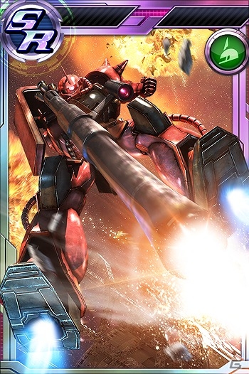 PS Vita「ガンダムコンクエストV」正式サービス開始―SRガンダムやSRザクII（シャア専用）などを封入した「シーズン1開始記念ガシャ」が登場の画像8
