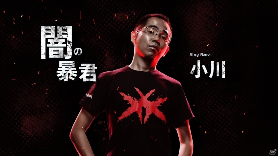 PS4「ギルティギア イグザード サイン」大会「闘神激突」の代表選手＆対戦カードが決定！大将戦はウメハラ選手vs小川選手の画像9