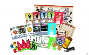 ファン人気第1位の番組企画「対決列島」がテーマの「一番くじ 水曜どうでしょう 対決列島」が9月16日より発売！の画像1