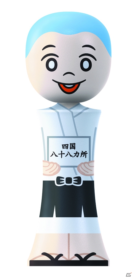 ファン人気第1位の番組企画「対決列島」がテーマの「一番くじ 水曜どうでしょう 対決列島」が9月16日より発売！の画像26