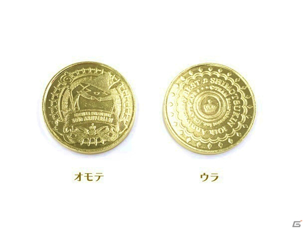霜月はるかさんのメジャーデビュー10周年ベストアルバム「SHIMOTSUKIN 10th Anniversary BEST」が本日発売！の画像6