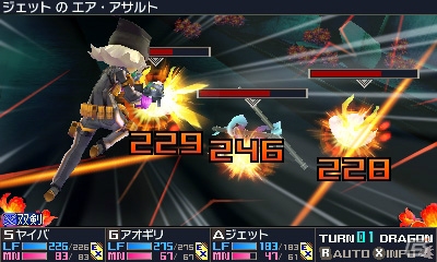 3DS「セブンスドラゴンIII code：VFD」現代東京の4職業「サムライ」「エージェント」「ゴッドハンド」「デュエリスト」を紹介の画像14