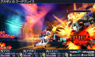 3DS「セブンスドラゴンIII code：VFD」現代東京の4職業「サムライ」「エージェント」「ゴッドハンド」「デュエリスト」を紹介の画像19