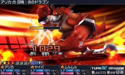 3DS「セブンスドラゴンIII code：VFD」現代東京の4職業「サムライ」「エージェント」「ゴッドハンド」「デュエリスト」を紹介の画像25