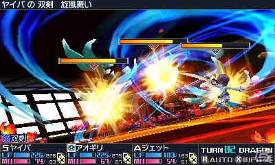 3DS「セブンスドラゴンIII code：VFD」現代東京の4職業「サムライ」「エージェント」「ゴッドハンド」「デュエリスト」を紹介の画像7