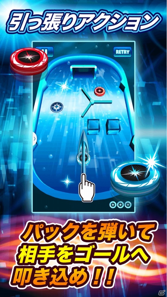 大幅リニューアルを施したAndroid向けアクションパズル「ストライクゲート」が配信開始の画像2