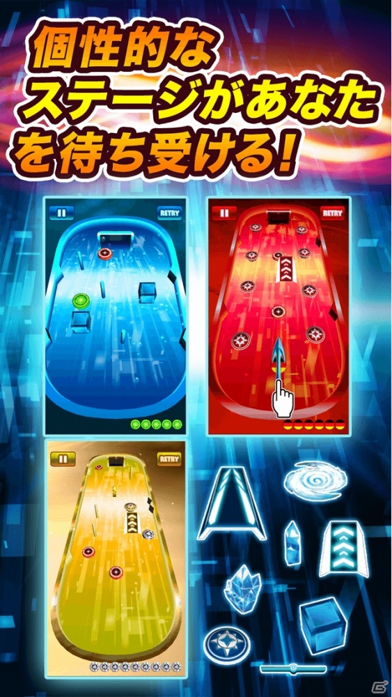 大幅リニューアルを施したAndroid向けアクションパズル「ストライクゲート」が配信開始の画像4