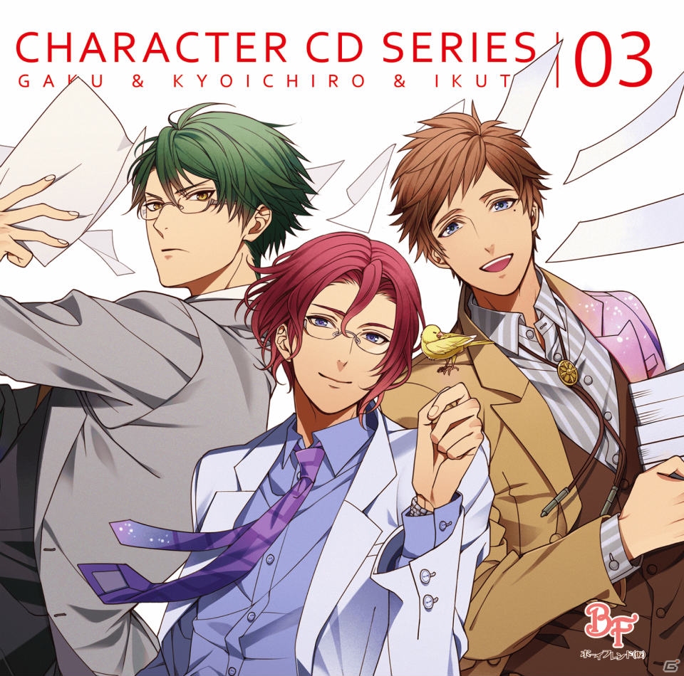 鳥海浩輔さん 平川大輔さんらが出演する ボーイフレンド 仮 キャラクターcdシリーズ Vol 3 Vol 4が発売 出演声優6人のコメントも到着 Gamer