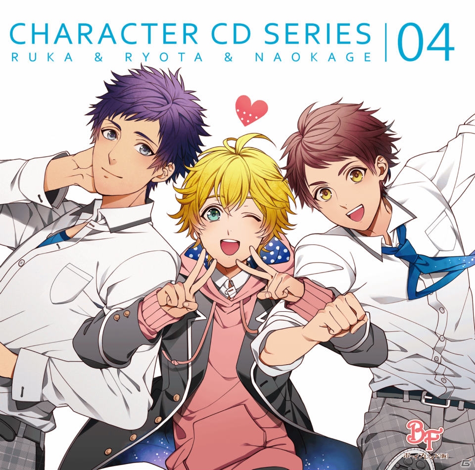 鳥海浩輔さん、平川大輔さんらが出演する「『ボーイフレンド（仮）』キャラクターCDシリーズ」vol.3＆vol.4が発売！出演声優6人のコメントも到着の画像2