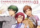 鳥海浩輔さん、平川大輔さんらが出演する「『ボーイフレンド（仮）』キャラクターCDシリーズ」vol.3＆vol.4が発売！出演声優6人のコメントも到着