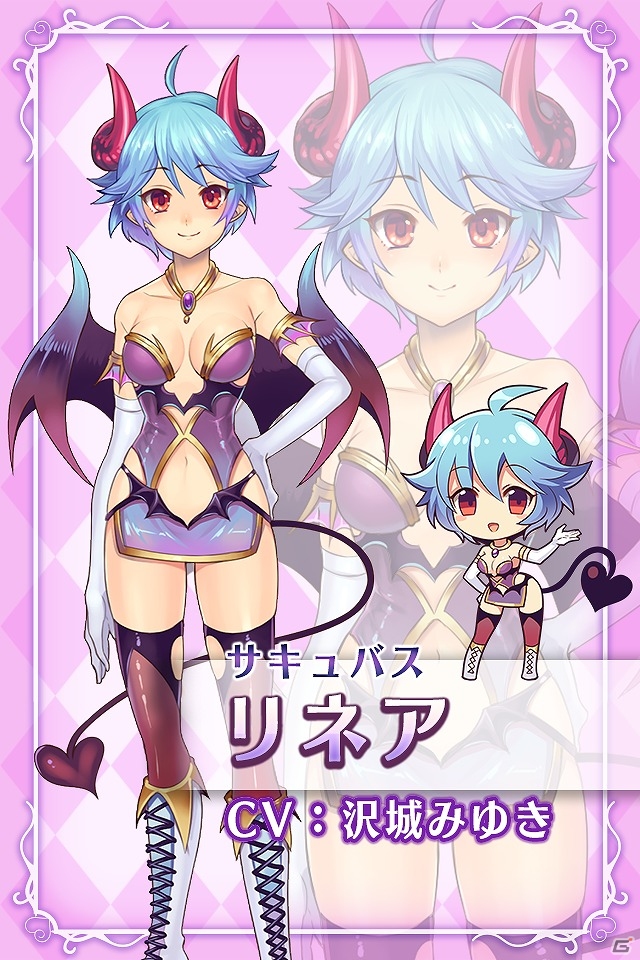 セクシーなモンスター娘たちを育成しよう！iOS/Android「モン娘☆は～れむ」の事前登録が開始―登録者には魔鉱石500個がプレゼントの画像10