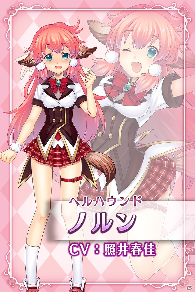 セクシーなモンスター娘たちを育成しよう！iOS/Android「モン娘☆は～れむ」の事前登録が開始―登録者には魔鉱石500個がプレゼントの画像12