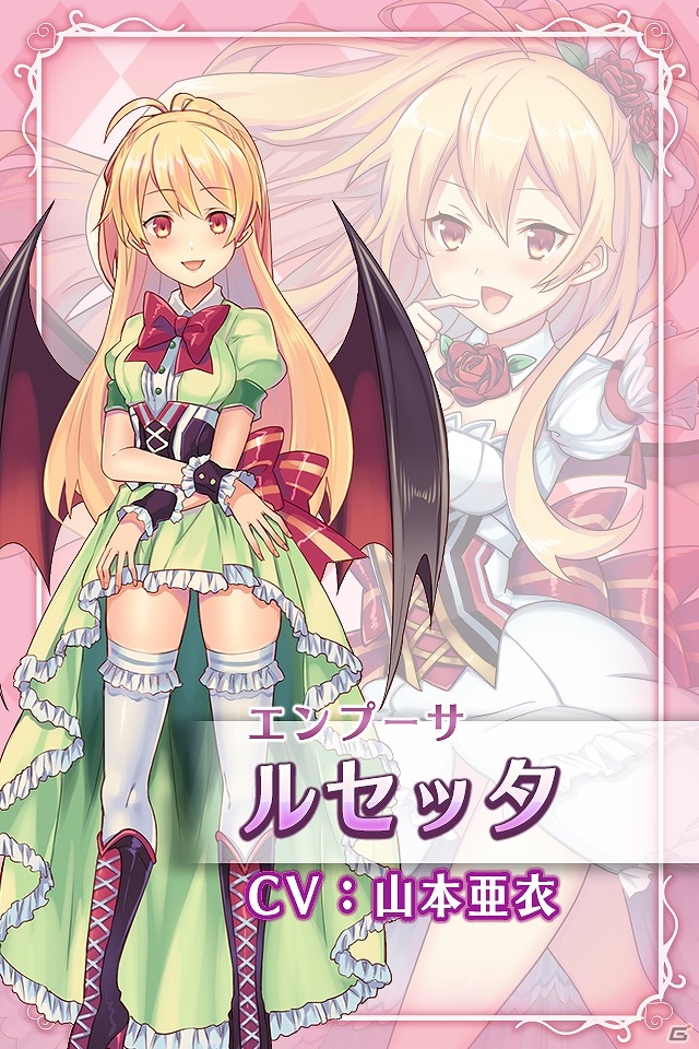 セクシーなモンスター娘たちを育成しよう！iOS/Android「モン娘☆は～れむ」の事前登録が開始―登録者には魔鉱石500個がプレゼントの画像17