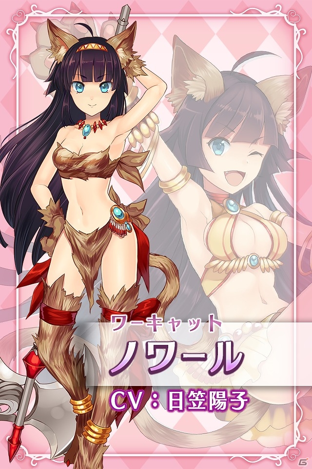 セクシーなモンスター娘たちを育成しよう！iOS/Android「モン娘☆は～れむ」の事前登録が開始―登録者には魔鉱石500個がプレゼントの画像19
