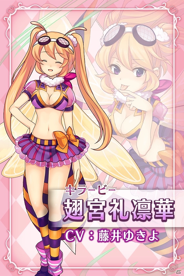 セクシーなモンスター娘たちを育成しよう！iOS/Android「モン娘☆は～れむ」の事前登録が開始―登録者には魔鉱石500個がプレゼントの画像21