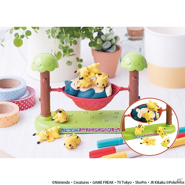 ピカチュウをそっとハンモックに運んであげよう！バランスゲーム「POKÉMON GAME FACTORY＋カビゴンのおやすみゆらゆらハンモック」が8月上旬に発売の画像2