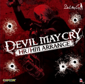 「デビル メイ クライ HR/HM アレンジ」Sworn Through SwordsやDevils Never Cryなどの視聴音源が公開！の画像1