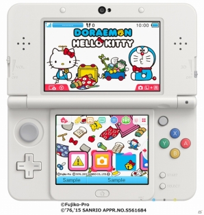 ドラえもん＆ハローキティの3DS用コラボテーマ「DORAEMON×HELLO KITTY」が登場の画像1