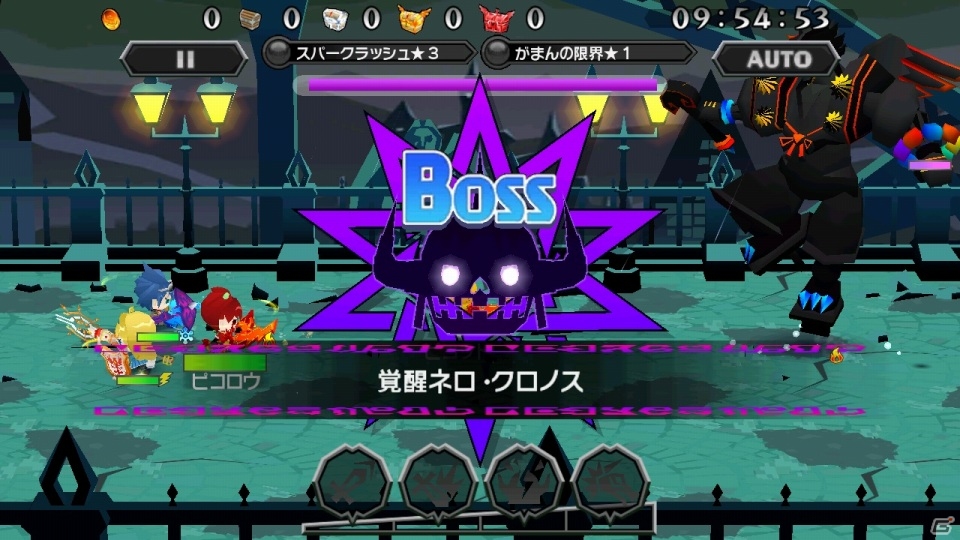 iOS/Android「ピコットキングダム」覚醒ネロ・クロノスに立ち向かうイベントクエストが出現！夏のイベントスケジュール後半が公開の画像6