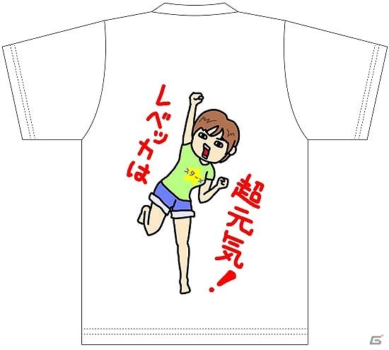 PS4/PS3/Xbox One/Xbox 360/PC「バイオハザード0 HDリマスター」DLCデザインコンテストの1stステージ優勝作品が決定！本日17時より2ndステージスタートの画像11