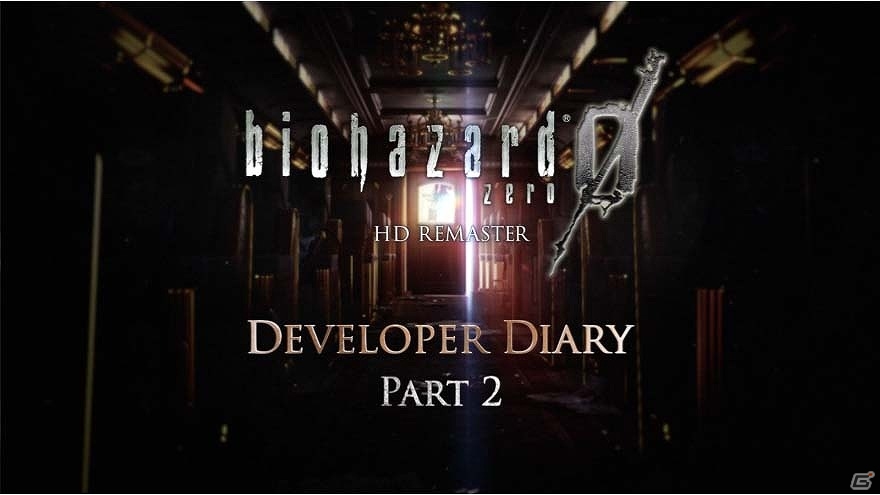 PS4/PS3/Xbox One/Xbox 360/PC「バイオハザード0 HDリマスター」DLCデザインコンテストの1stステージ優勝作品が決定！本日17時より2ndステージスタートの画像18