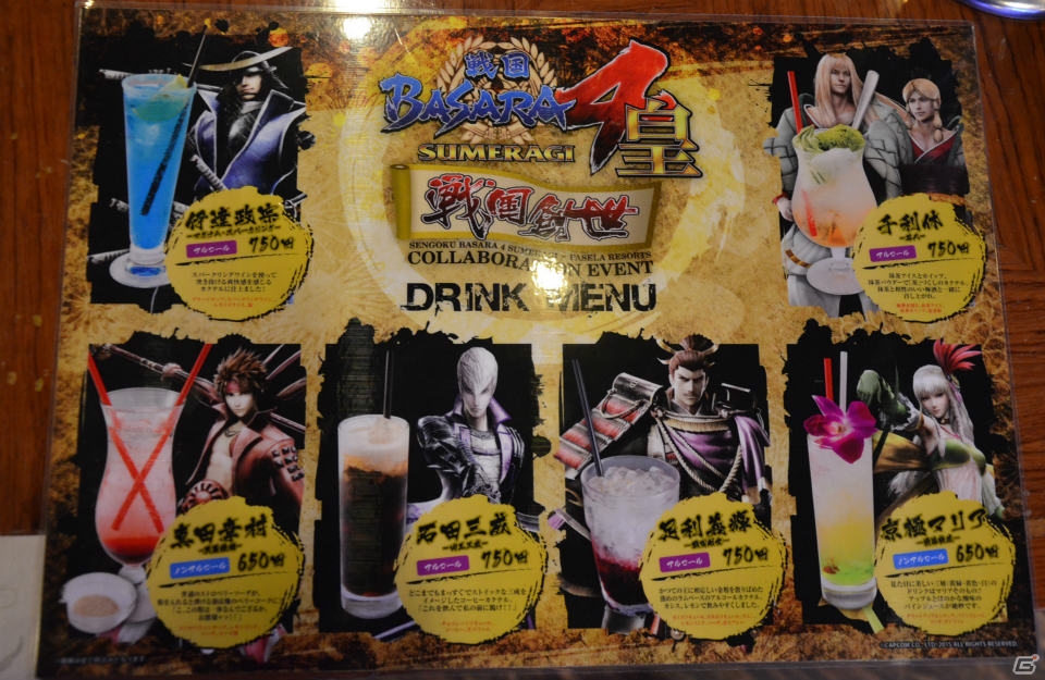 世界観を再現した店内や武将をイメージしたフードが満載！「戦国BASARA4 皇」のコラボレーションカフェをレポートの画像11