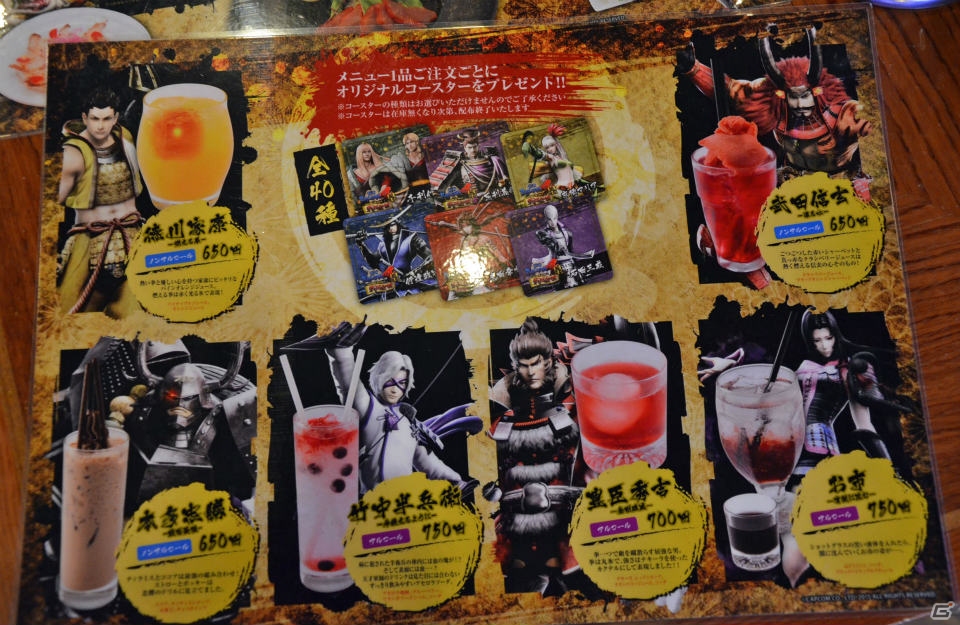 世界観を再現した店内や武将をイメージしたフードが満載！「戦国BASARA4 皇」のコラボレーションカフェをレポートの画像12