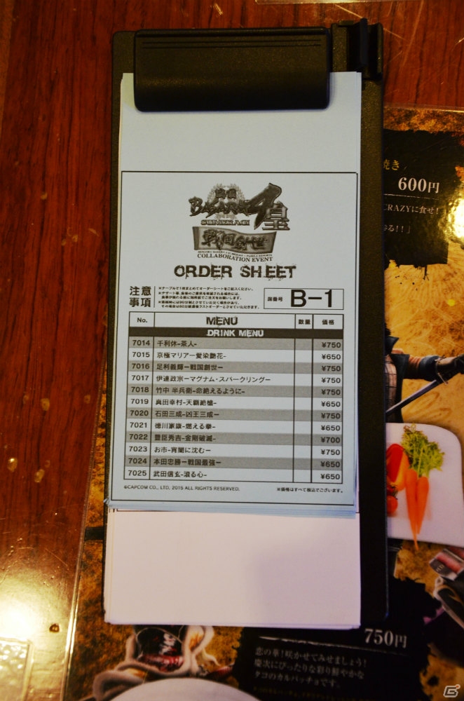 世界観を再現した店内や武将をイメージしたフードが満載！「戦国BASARA4 皇」のコラボレーションカフェをレポートの画像14