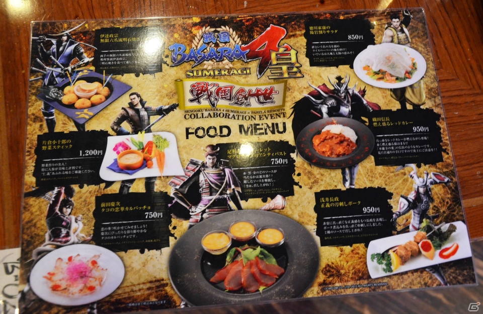 世界観を再現した店内や武将をイメージしたフードが満載！「戦国BASARA4 皇」のコラボレーションカフェをレポートの画像9