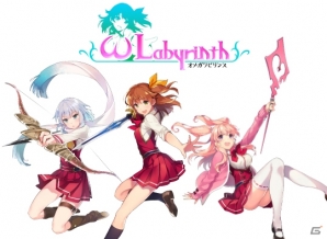 ディースリー・パブリッシャーの「タッチスターター」が目標達成！乳ローグライクRPG「オメガラビリンス」のティザーサイトが公開の画像9