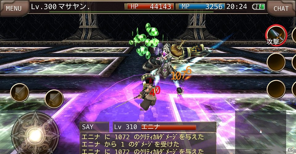 iOS/Android「イルーナ戦記オンライン」エピソード4公開＆iOS版3周年アニバーサリーイベントが開催の画像10