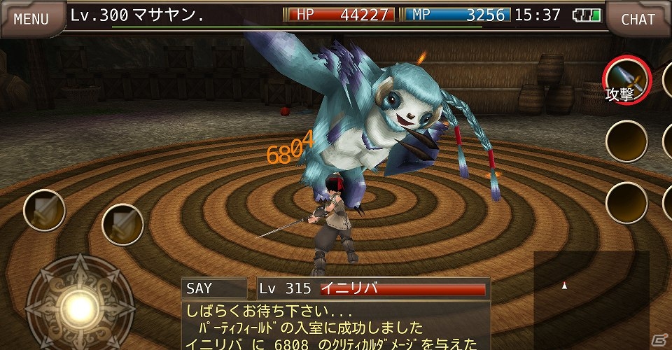 iOS/Android「イルーナ戦記オンライン」エピソード4公開＆iOS版3周年アニバーサリーイベントが開催の画像17