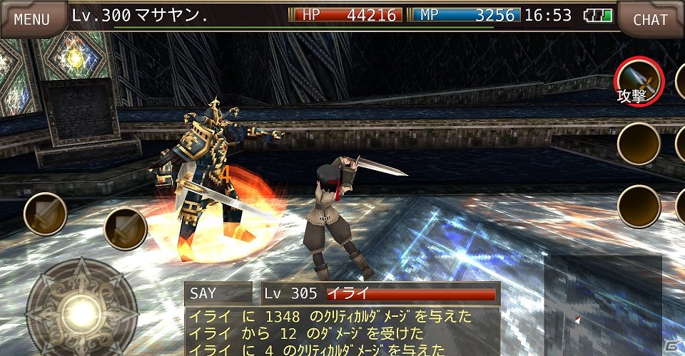 iOS/Android「イルーナ戦記オンライン」エピソード4公開＆iOS版3周年アニバーサリーイベントが開催の画像19