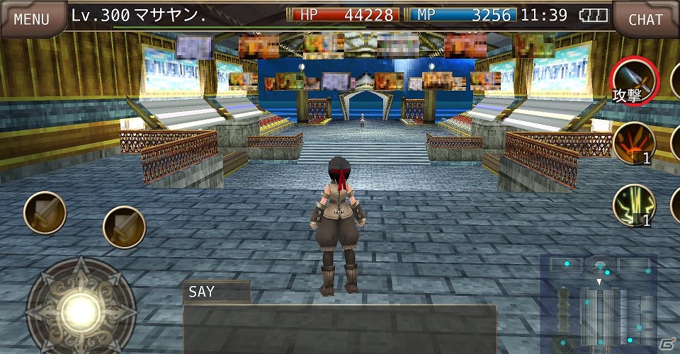 iOS/Android「イルーナ戦記オンライン」エピソード4公開＆iOS版3周年アニバーサリーイベントが開催の画像5